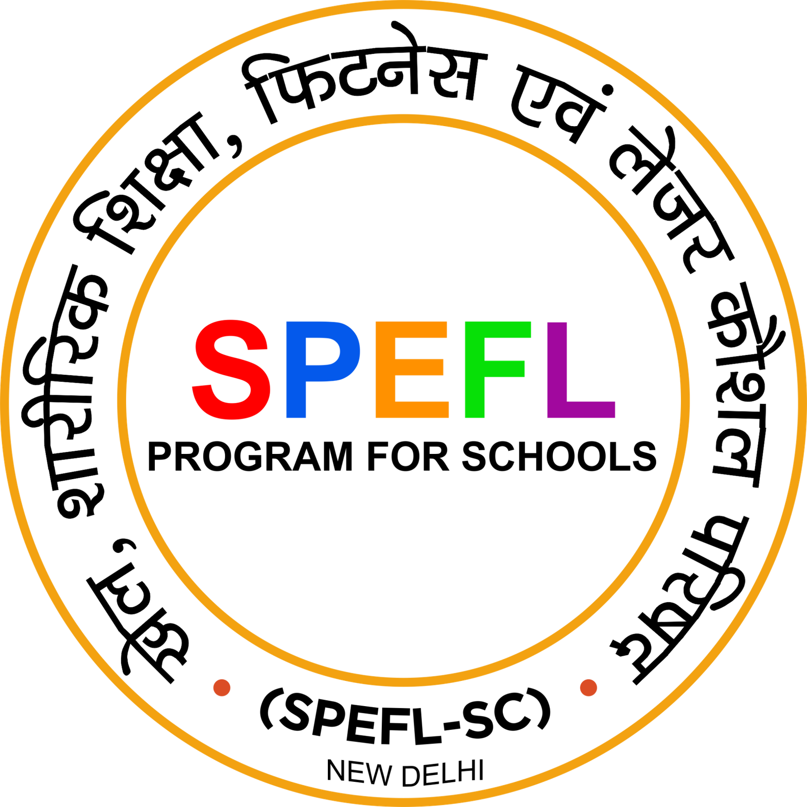 PEPS Logo